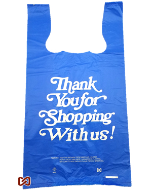 Blue Plastic Shopping Bags - Heavy - Large