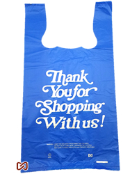 Blue Plastic Shopping Bags - Heavy - Large