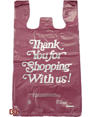Small (8"W x 4" D x 15" H) Maroon Shopping Bags