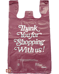 Small (8"W x 4" D x 15" H) Maroon Shopping Bags