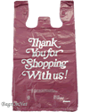 Small (8"W x 4" D x 15" H) Maroon Shopping Bags