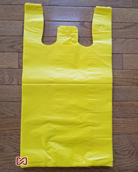 Yellow Plastic Shopping Bags, Heavy